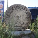 매산1리 이미지