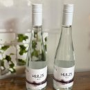 (주)코리아세븐 전경련회관점 | 흑백요리사2 우승 스포 최강록 네오 소주 25 세븐일레븐 편의점 신상 맛 할인 방법