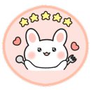 루비숯불갈비 이미지