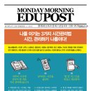 플레이브러리 네이버블로그