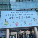 사자공인중개사사무소 이미지