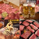 298 | 오사카 야키니쿠 무한리필 가성비 298프리미엄 난바 리얼 후기