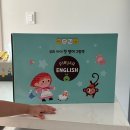 플레이북스 | 창원 기쁨도서 어린이서점 유아 전집 아람북스 플레이올 영어 내돈내산 후기