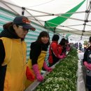 효동주민센터 이미지