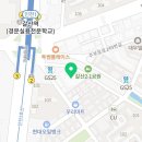 갈산역(40601) 이미지
