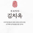 범한프라자 앞 이미지