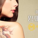 리드엠의원 이미지