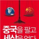 성립제본
