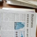 신화인력기업 이미지