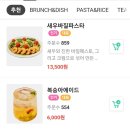 힙쟁이 이미지