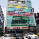 i PC방 이미지