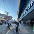 소답초등학교 | 창원 가볼 만한 곳 소답동 5일장 방문기 주차, 먹거리, 장날 정보 총정리