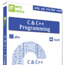 CPP(씨피피) 이미지