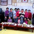 내건경로당 이미지