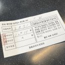 캐치스톤 클라이밍짐 | [26/3/8 폐업] 캐치스톤클라이밍 짐 부천시청점 원정! 난이도 및 폐업 소식