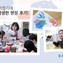 예인아트 이미지