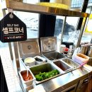 피그 하우스 이미지