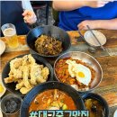 경보반점 이미지