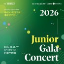 국민대학교 종합예술대학원 이미지