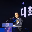 한국통신전기공사