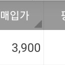 태림포장(주) 청원공장 티스토리