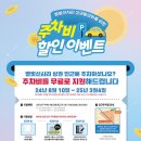 으뜸50안경신림3호점 네이버블로그