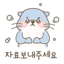 세무사주은영사무소 이미지