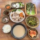부산 데이식스 성진 추천 맛집 영진돼지국밥 본점 수육백반 솔직 후기