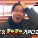 롯데하이마트 행신역점 | W4. 삼세페로 쏘아 올린 공(with.삼성스토어 덕양)