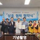 메트로병원 이미지