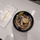 꽃돼지삼형제 명지점 이미지