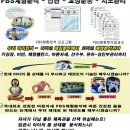 타이거 현대 태권도장 네이버블로그