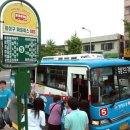 (주)오성운수 이미지