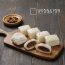 세븐일레븐 설악금강대교로점 | [속초] 속초떡집 설악기정떡 | 속초여행 선물하기 딱좋은 속초기념품 기정떡 잔기지떡 솔직후기