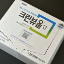 분당삼성내과의원 이미지