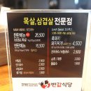 KT북대구지점 이미지