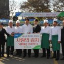 농협앞주차장 이미지