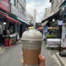 성남동제2공영주차장 이미지