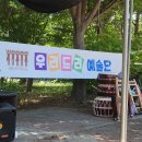 학산1리 이미지