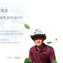 청원목장 이미지