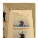 소통한의원 이미지