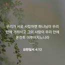 가정열쇠