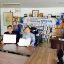 사)경상북도장애인권익협회 경산시지회 이미지