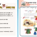 항아리모바일 이미지