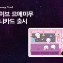 GS25 복합터미널1호점 이미지