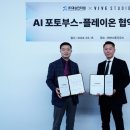 대승기업 이미지