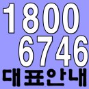 강현 경로당 | 상도 두산위브 더포레스트 다녀온 후기