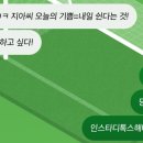 나포건어물 이미지