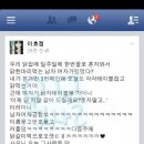 커플치킨 티스토리