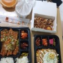 자담치킨금산점